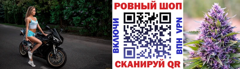 Купить наркотики цена Кимры Галлюциногенные грибы АМФ Alpha PVP МЕФ Cocaine Канабис