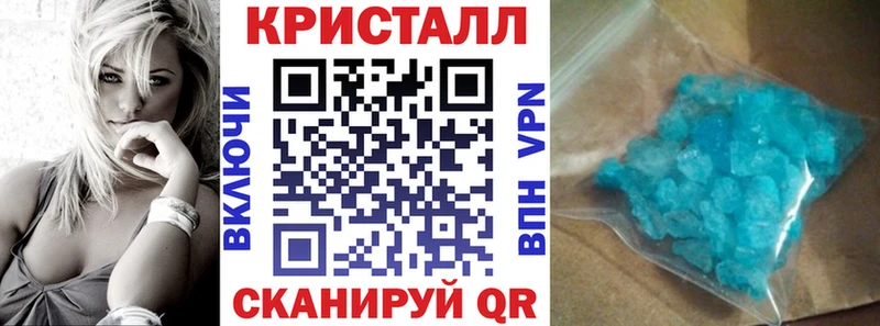 Amphetamine 97%  KRAKEN ONION  Кимры  где купить наркотик 