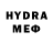 КОКАИН VHQ Artyem Silver