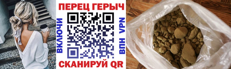 ГЕРОИН Heroin  наркота  Кимры 