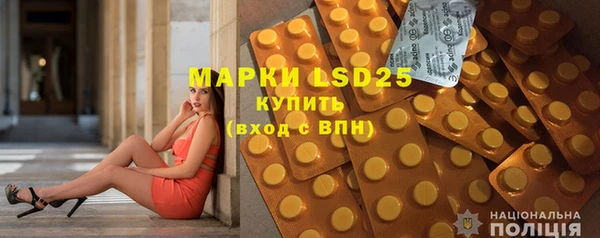 скорость mdpv Алексин