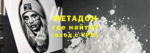 скорость mdpv Алексин