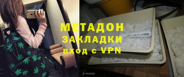 скорость mdpv Алексин