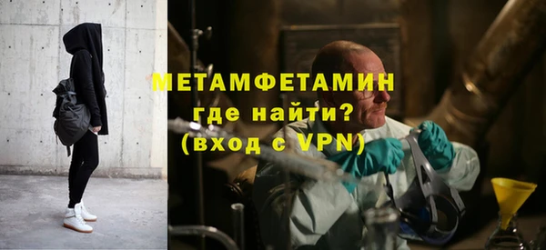 jwh Семикаракорск