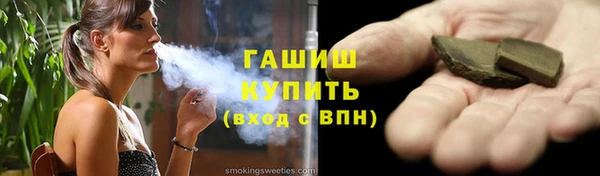 скорость mdpv Алексин