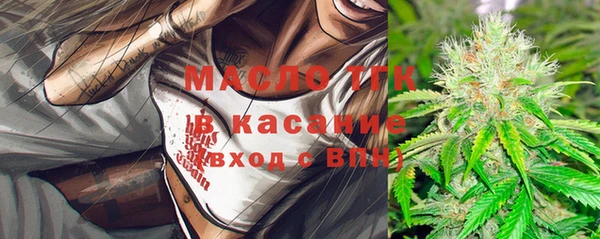 скорость mdpv Алексин
