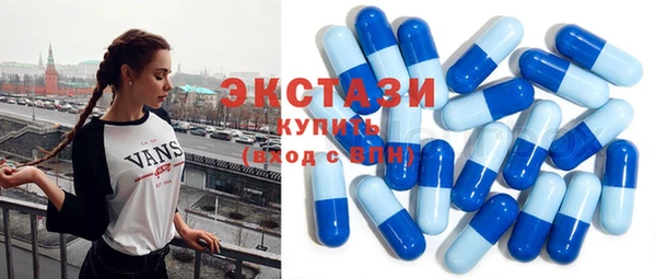 скорость mdpv Алексин