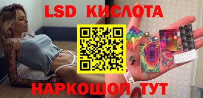 героин Краснознаменск