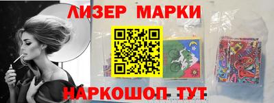 дживик Краснодар