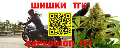 дживик Краснодар