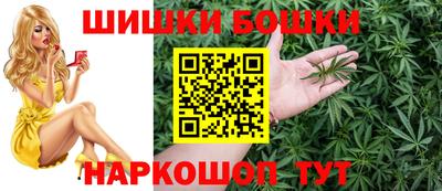 дживик Краснодар