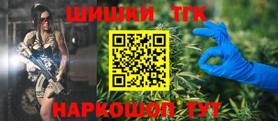 меф VHQ Краснокаменск
