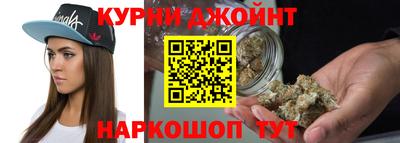 меф VHQ Краснокаменск
