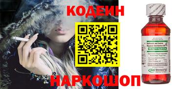 меф VHQ Краснокаменск