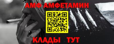 героин Краснознаменск