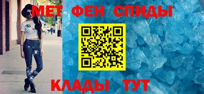 героин Краснознаменск