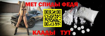 героин Краснознаменск