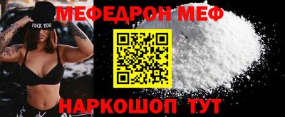 героин Краснознаменск