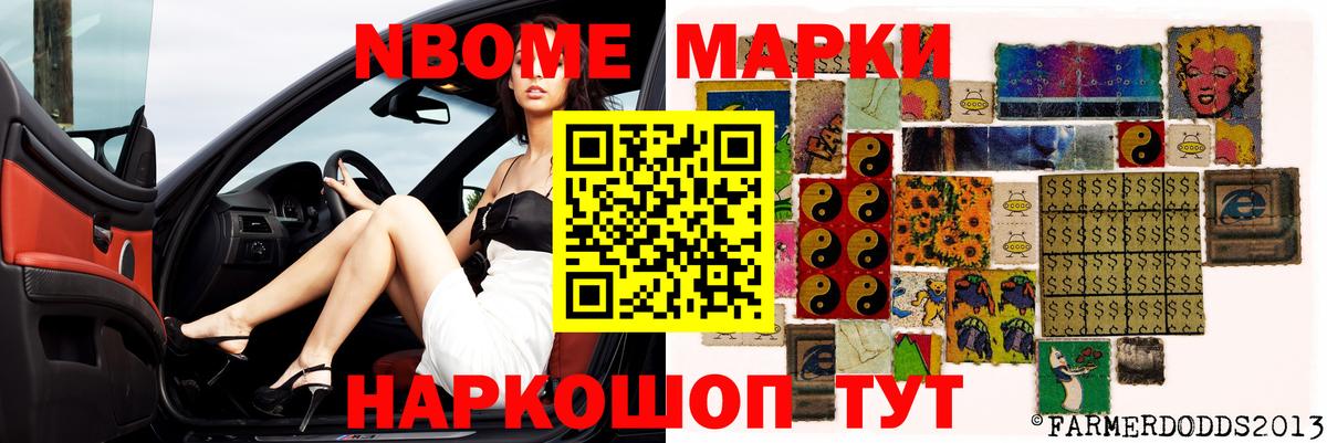 Кимры  LSD-25 экстази кислота  Вход с VPN 